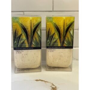 Asquith & Somerset Exfoliating‎ Bar Soap Green Tea & Aloe 12 oz Lot of 2 New